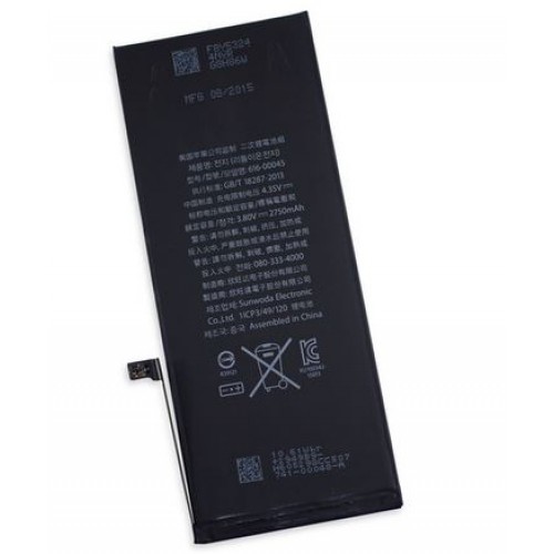 Akku yhteensopiva iPhone 6S Plus 5.5'' 2750mAh (korkealaatuinen analogi)