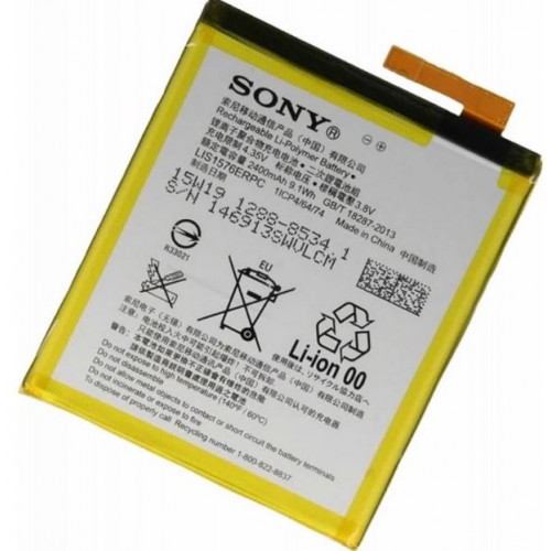 Battery Compatible With Sony Xperia M4 E2303 LIS1574ERPC (Original IC)