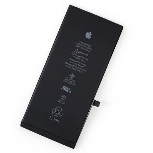 Akku iPhone 7 Plus 5.5 2900mAh (korkealaatuinen analogi)