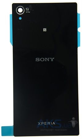 Takakansi Sony L39h C6902/C6903/Xperia Z1 musta korkealaatuinen