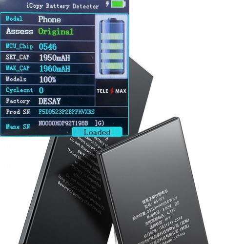 Battery Compatible With iPhone 5S / 5C (A1457) / 1560mAh / OEM