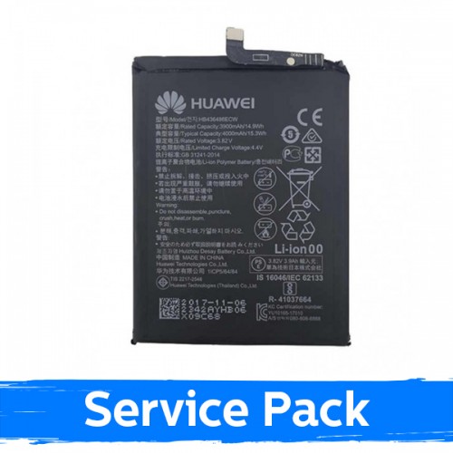 Battery Compatible With Huawei P40 Lite / Mate 30 / Mate 30 Pro HB486586ECW (Service Pack)