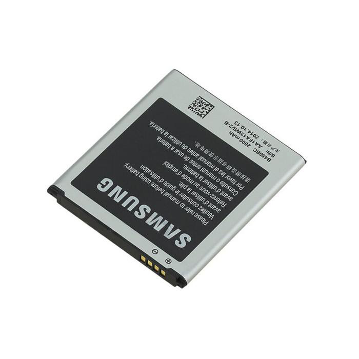 Alkuperäinen akku Samsung G3518/G355 Core 4G B450BC 2000mAh