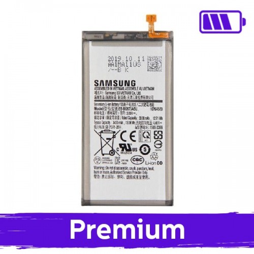 Battery Compatible With Samsung G973 S10 EB-BA973ABE (OEM)