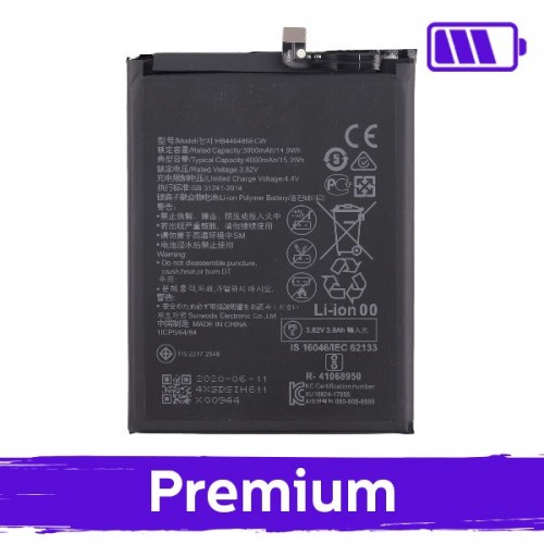 Battery Compatible With Huawei P Smart Z / Nova 5T HB446486ECW (OEM)