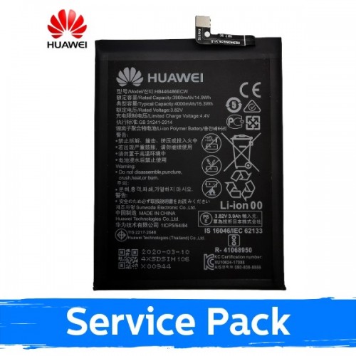 Battery Compatible With Huawei P Smart Z / Nova 5T HB446486ECW (Service Pack)
