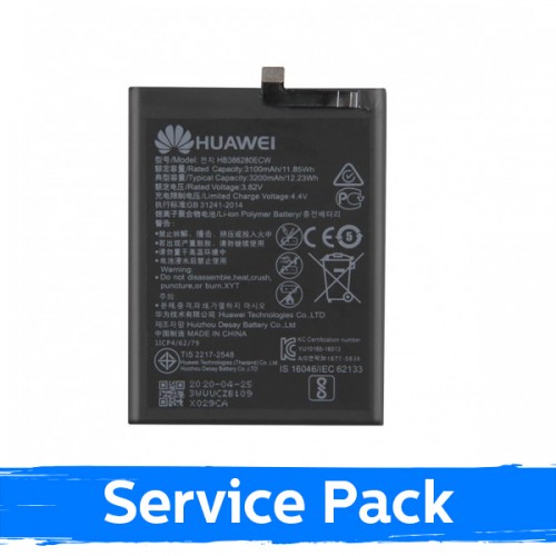 Akku yhteensopiva Huawei P10 / Honor 9 3200mAh HB386280ECW (Service Pack)