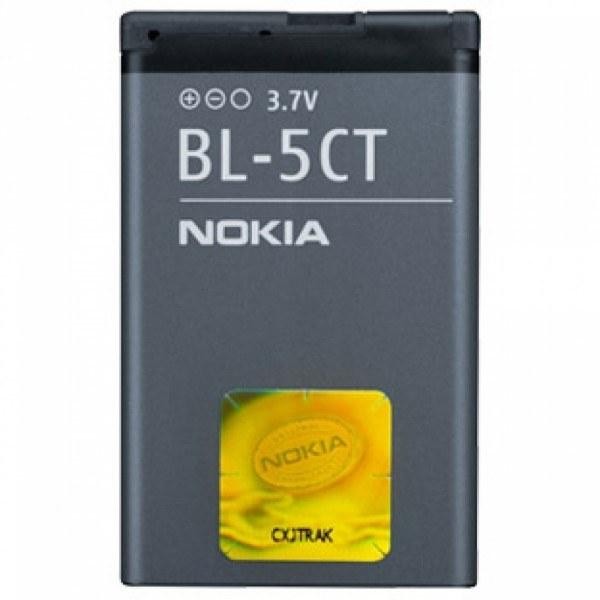 Alkuperäinen akku Nokia 6303 1050mAh BL-5CT/5220/5220XM/6730c/3720c/C5/C5-01/X5-00/C5-02/C6-01/C3-01/6303ci/C5-00