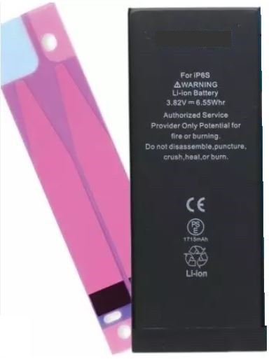 Alkuperäinen akku iPhone 6S 1715mAh tarralla