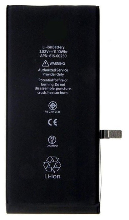 Alkuperäinen akku iPhone 7 Plus 2900mAh tarralla