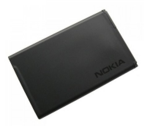 Alkuperäinen akku Nokia 225/230/3310 (2017) 1200mAh BL-4UL
