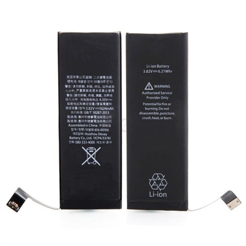 Alkuperäinen akku iPhone SE 1624mAh tarralla