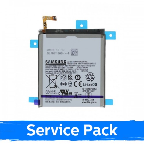 Battery Compatible With Samsung G991 S21 EB-BG991ABY (Service Pack)