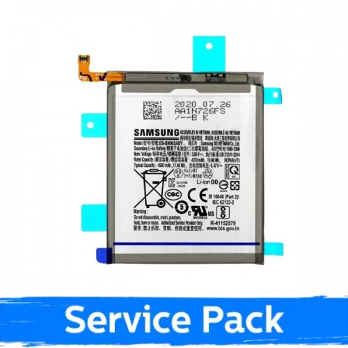 Akku Samsung N985 / N986 Note 20 Ultra 5G EB-BN985ABY (Service Pack)