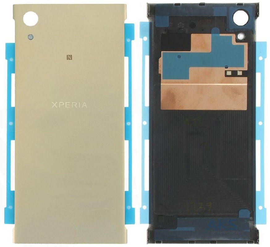 Takakansi Sony G3121/G3112 Xperia XA1 lime kultainen korkealaatuinen