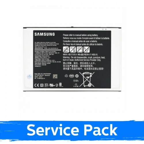 Battery Compatible With Samsung T545 Active Pro EB-BT545ABE (Service Pack)