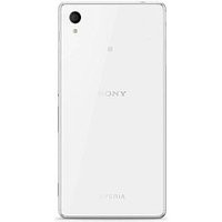 Back cover for Sony E2303 Xperia M4 Aqua silver HQ
