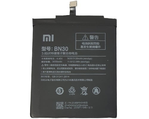 Battery ORG Xiaomi Redmi 4A 3030mAh BN30