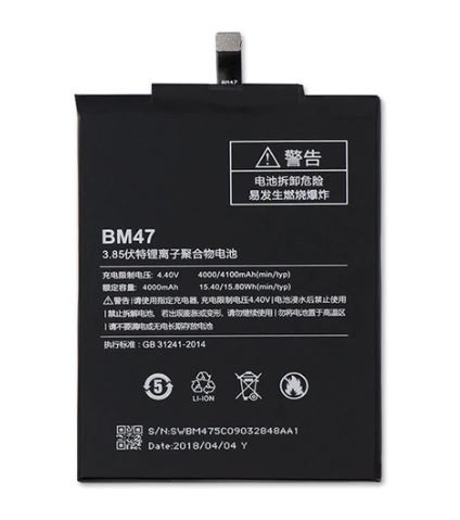 Battery ORG Xiaomi Redmi 3/3S/4X 4000mAh BM47