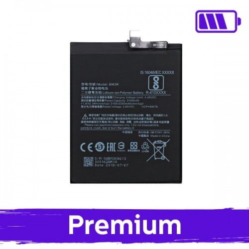 Battery Compatible With Xiaomi Mi Play BM3H (OEM)