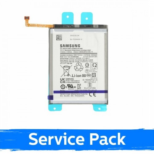 Akku Samsung A236 A23 / M236 M23 (M336 M33 5G / M536 5G) EB-BM526ABS 5000mAh (Service Pack)