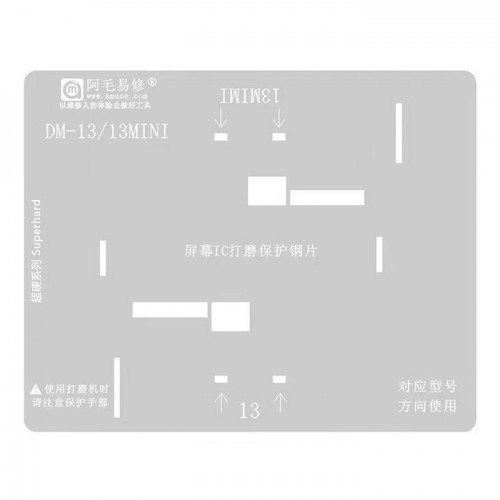 Display IC Grinding Protection Stencil for iPhone 13 / 13 Mini
