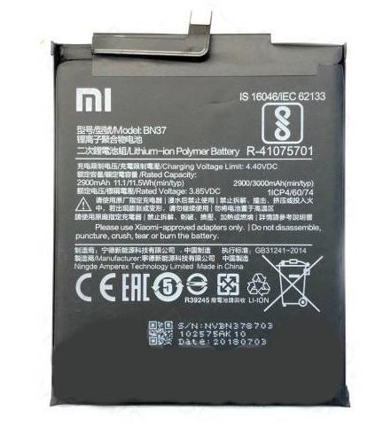 Battery ORG Xiaomi Redmi 6/6A 3000mAh BN37