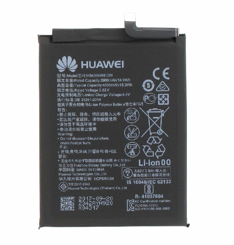 Alkuperäinen akku Huawei Mate 10/Mate 10 Pro/Mate 20/P20 Pro/Honor View 20 4000mAh HB436486ECW (huoltopakkaus)