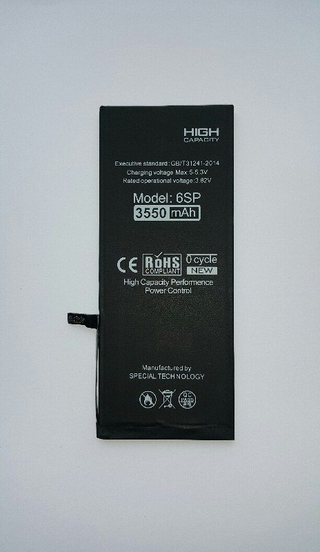 Akku Di-Power (suurempi kapasiteetti) iPhone 6S Plus:lle 3550mAh