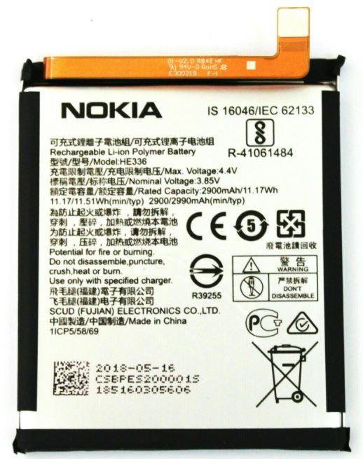 Battery ORG Nokia 3.1/5.1 2900mAh TA-1063/1075 HE336