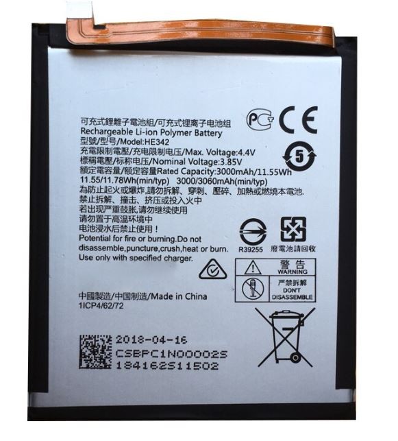 Battery ORG Nokia 6.1 Plus/5.1 Plus/7.1 3060mAh TA-1095 HE342