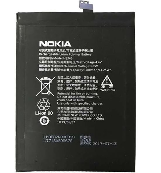 Battery ORG Nokia 7 Plus 3700mAh TA-1046 HE346