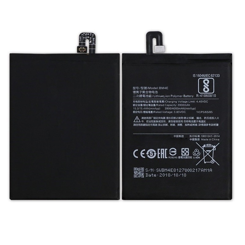 Alkuperäinen akku Xiaomi Redmi Pocophone F1 4000mAh BM4E