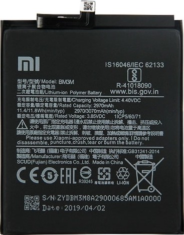 Battery ORG Xiaomi Mi 9 SE 3070mAh BM3M