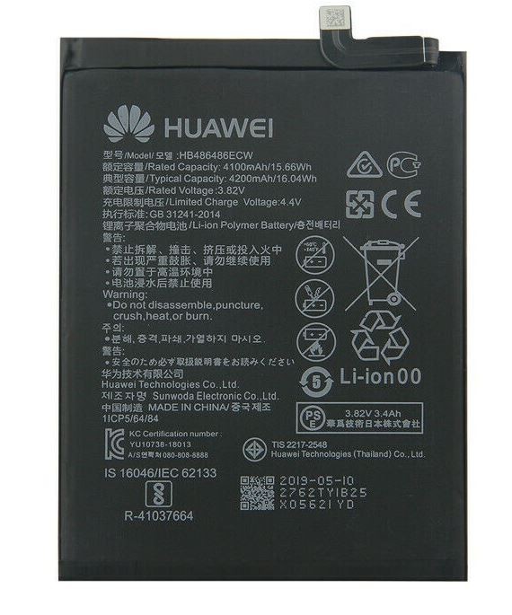 Alkuperäinen akku Huawei P30 Pro/Mate 20 Pro 4100mAh HB486486ECW