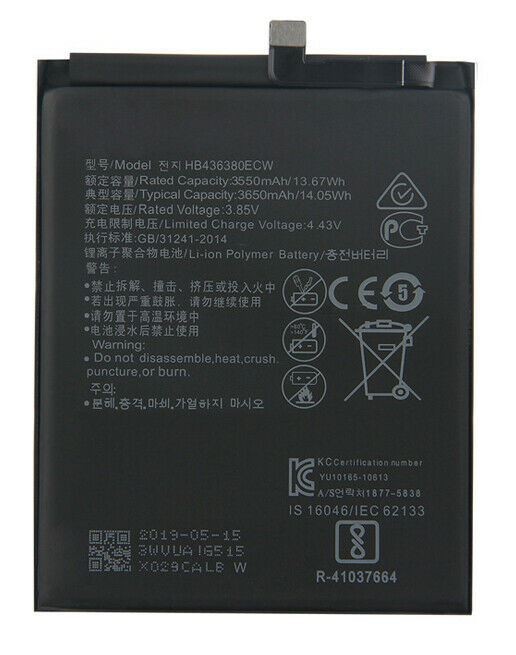 Battery ORG Huawei P30 3650mAh HB436380ECW