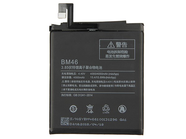 Battery ORG Xiaomi Redmi Note 3/Note 3 Pro 4000mAh BM46