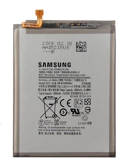 Battery ORG Samsung M205 M20 2019 5000mAh EB-BG580ABU