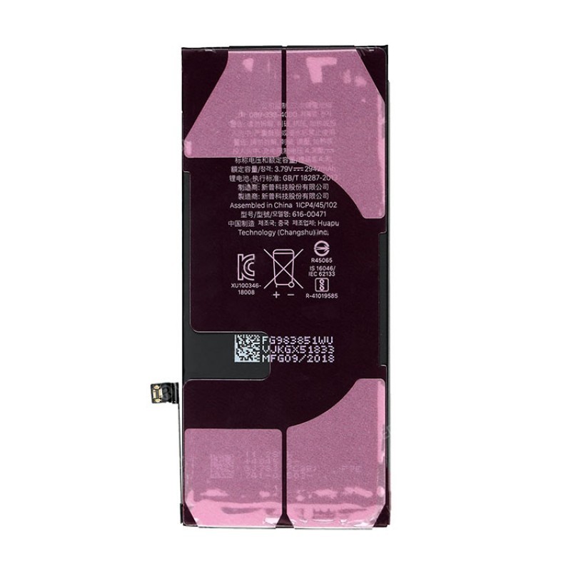 Alkuperäinen akku iPhone XR 2942mAh tarralla
