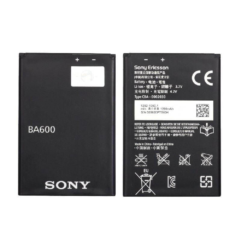 Battery original Sony BA600 ST25i/ST25/ 1290mAh (used Grade B)