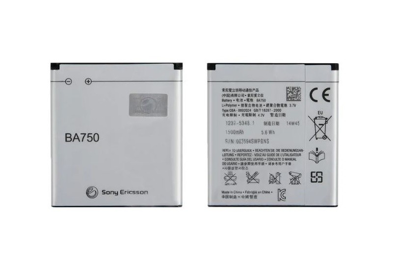 Battery original Sony BA750 X12/15i/18i 1500mAh (used Grade B)