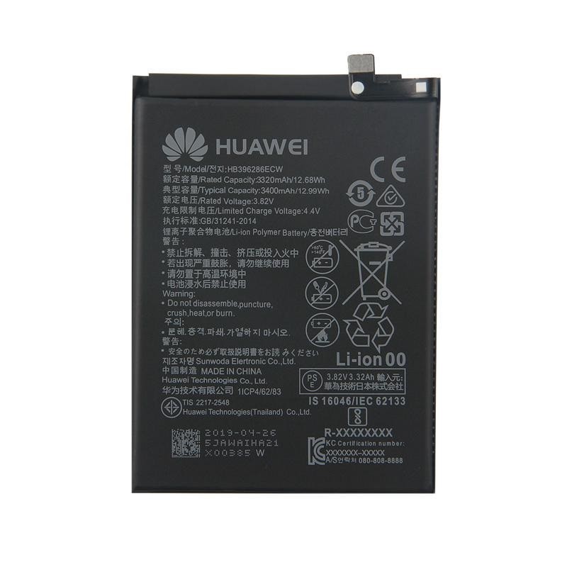 Alkuperäinen akku Huawei P Smart 2019/Honor 10 Lite 3400mAh HB396286ECW (käytetty Grade B)