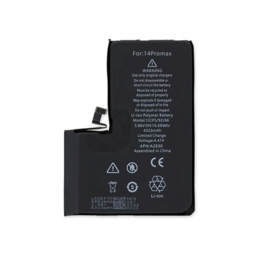 Battery Compatible With iPhone 14 Pro Max / 4323mAh / (aukštos kokybės analogas)
