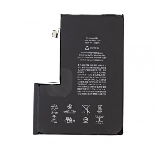 Akku yhteensopiva iPhone 12 Pro Max / 3690mAh / (korkealaatuinen vaihtoakku)