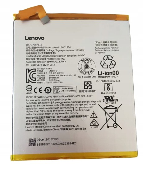 Battery ORG Lenovo Tab 4 8 TB-8504/TAB4 8 Plus L16D1P34 4850mAh