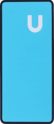 Sticker for back cover Huawei P20 Lite ORG
