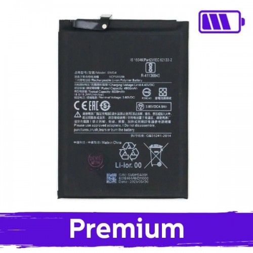 Akku yhteensopiva Xiaomi Redmi Note 9T BM54 (OEM)
