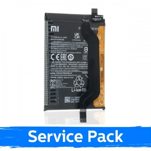 Akku yhteensopiva Xiaomi Poco X3 GT BM57 (Service Pack)