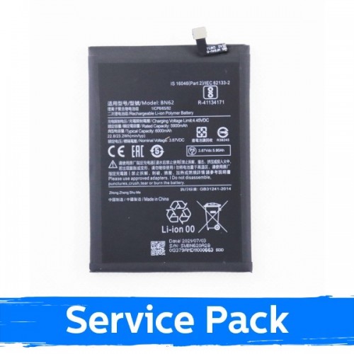 Battery Compatible With Xiaomi Redmi 9T / Poco M3 BN62 (Service Pack)
