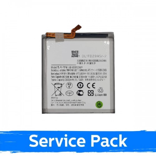 Battery Compatible With Samsung S911 S23 EB-BS912ABY (Service Pack)